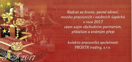 PF 2017